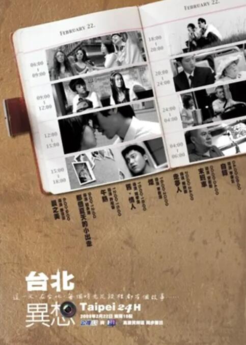 我在做饭他在下添好爽好硬视频